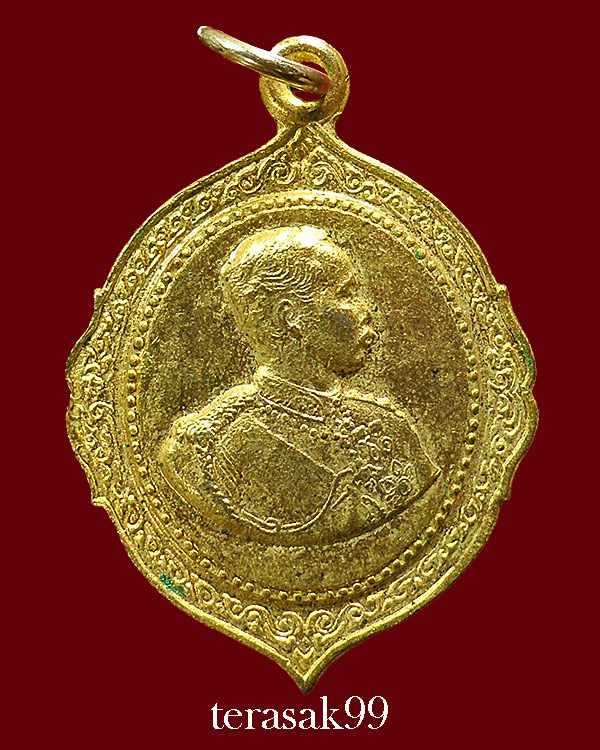 เหรียญรัชกาลที่5 พิธีพรหมศาสตร์ อ.ชุม ไชยคีรี ปี2519 วัดทุ่งเสรี กทม(องค์ที่2)