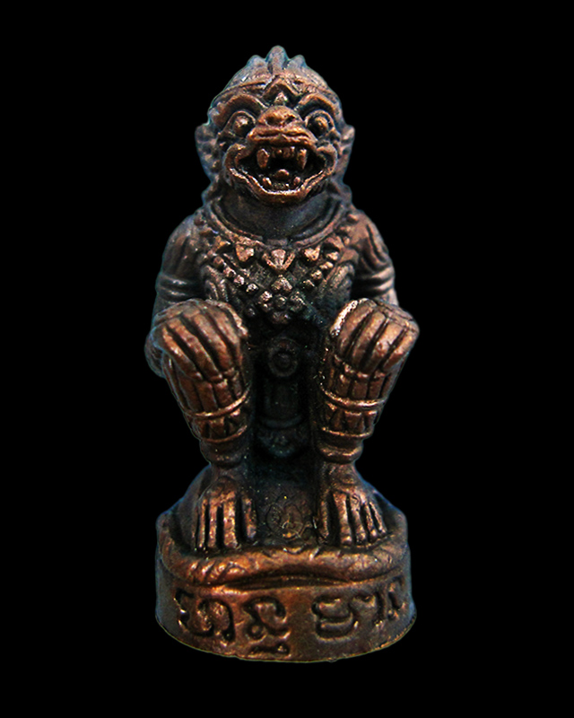 หนุมานมหาปราบไพรี หลวงปู่บัว ถามโก วัดศรีบุรพาราม จ.ตราด เนื้อทองแดงผสมสัมริด ก้นอุดผงผสมสีผึ้ง