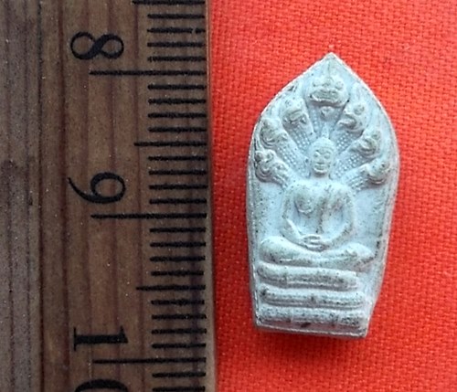 เริ่ม 10 บาท กับ พระผงนาคปรก   ..BU515