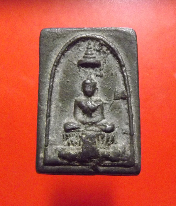 พระสมเด็จฉัตรแก้ว เนื้อชินเงิน กรุวัดหนองมน จ.ลพบุรี*พระในตำนาน****เคาะเดียว