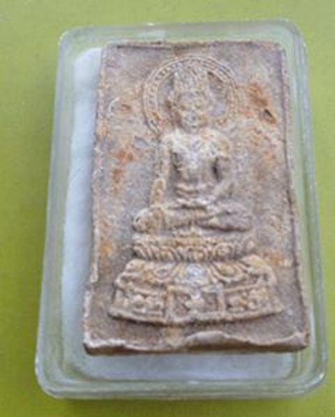 ((เคาะเดียวแดง)) พระผงสมเด็จสันติสุข จ.ปราจีนบุรี ปี 2515
