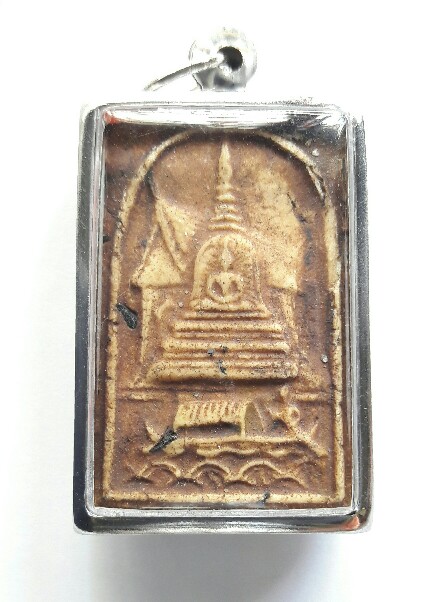 วัดใจ พระสมเด็จไม่ทราบที่