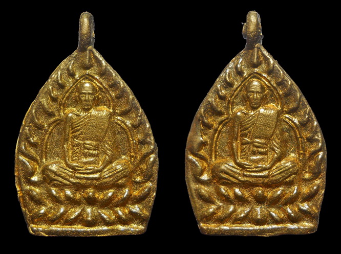 เหรียญเจ้าสัวกรุงเก่า รุ่นแรก หลวงพ่อรวย วัดตะโก ๒ องค์ พร้อมกล่อง