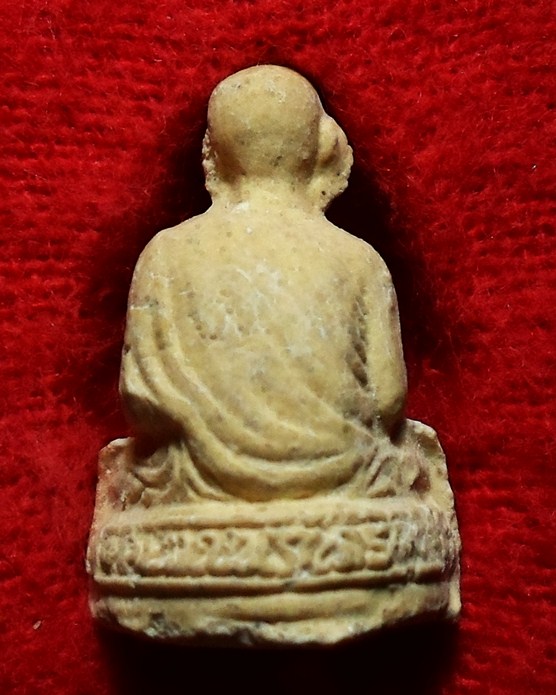 หลวงพ่อเกษม ผงลอยองค์ ปี31มาพร้อมกล่อง ครับท่าน