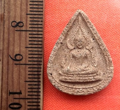 เริ่ม 10 บาท กับ พระเนื้อผง  ..BV553