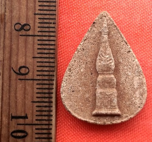 เริ่ม 10 บาท กับ พระเนื้อผง  ..BV553