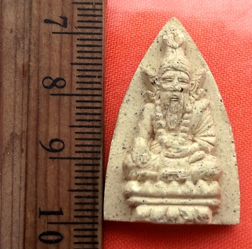 เริ่ม 10 บาท กับ ฤาษีเนื้อผง หลวงพ่อเมี้ยน     ..BV557