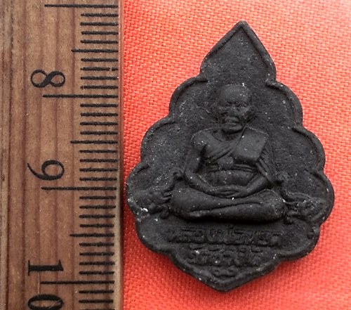 เริ่ม 10 บาท กับ พระผงหลวงปู่ทวด   ..BV562