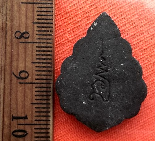 เริ่ม 10 บาท กับ พระผงหลวงปู่ทวด   ..BV562