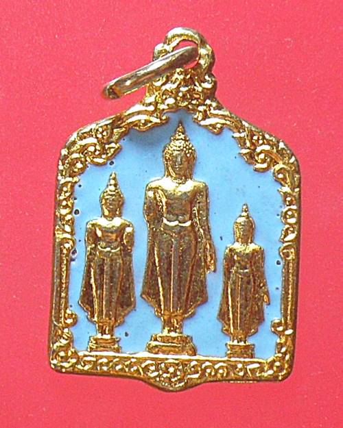 เหรียญกะไหล่ทองลงยา พระร่วงฤทธิโรจน์ วัดสันติคีรีศรีบรมธาตุ จ.กาญจนบุรี ปี2526