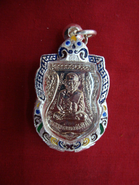 เหรียญใบเสมา หลวงปู่ทวดหลังอาจารย์ทิม วัดช้างให้ เนื้อทองแดงกระไหล่เงิน ปี๕๕