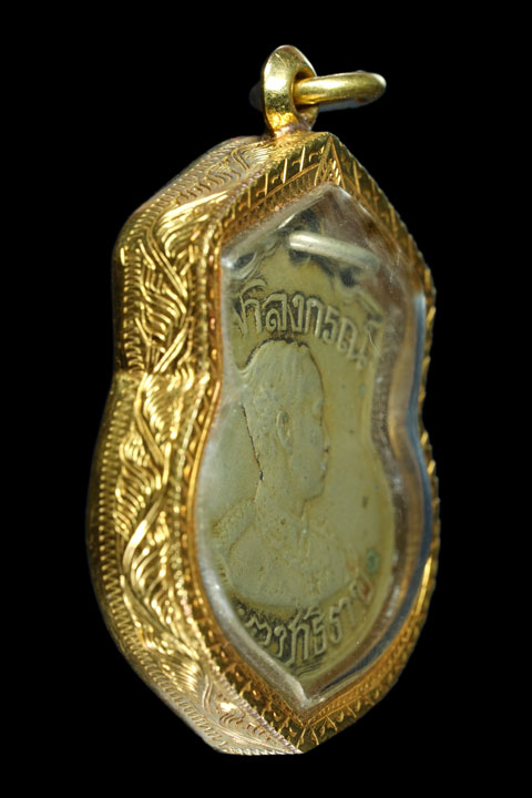 บัตรรับรอง ๒ สถาบัน เหรียญเสด็จพ่อเสด็จกลับจากประพาสยุโรป+ตลับทองฝังเพชรแท้*272