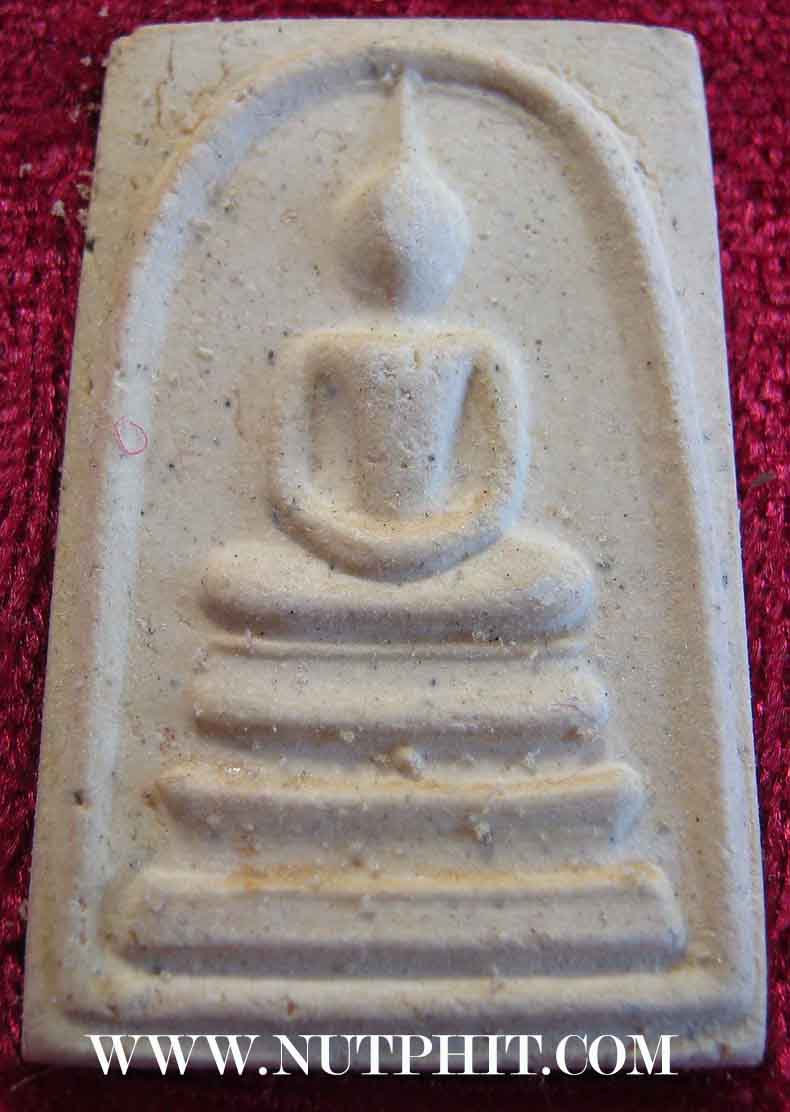 อนุสรณ์ ๑๑๘ ปี สมเด็จพุฒาจารย์โต พรหมรังสี วัดระฆัง(กล่องเดิม)*276