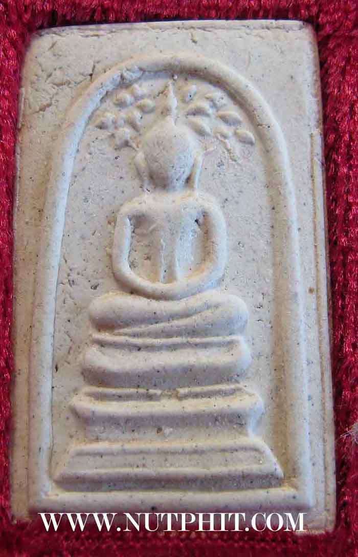 อนุสรณ์ ๑๑๘ ปี สมเด็จพุฒาจารย์โต พรหมรังสี วัดระฆัง(กล่องเดิม)*276