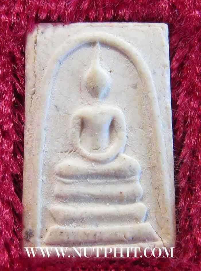 อนุสรณ์ ๑๑๘ ปี สมเด็จพุฒาจารย์โต พรหมรังสี วัดระฆัง(กล่องเดิม)*276