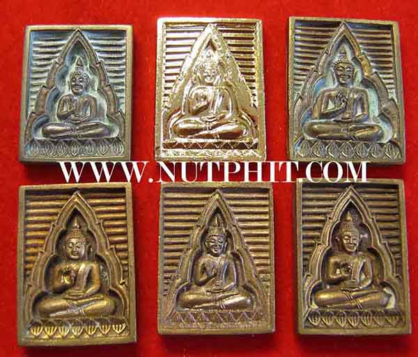 มาทีเดียว 6 องค์ เหรียญวัดปากน้ำ รุ่นซื้อที่ดิน*279