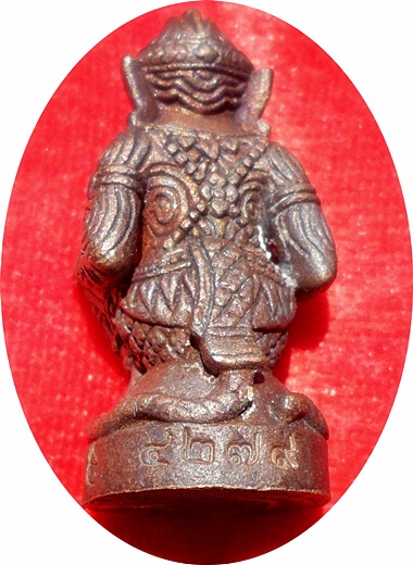 ***หนุมาน “รุ่นมหาปราบไพรี”เนื้อทองแดงสัมฤทธิ์อุดสีผึ่ง #๔๒๗๙ ลป.บัว ลพ.สาคร ร่วมปลุกเสก