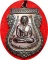 ***เหรียญลป.ทวด รุ่น“เลื่อนสมณศักดิ์”49/53 วัดช้างให้ จ.ปัตตานี(บล็อกนิยมไหล่่ขีด)เนื้อทองแดงผิวรุ้ง