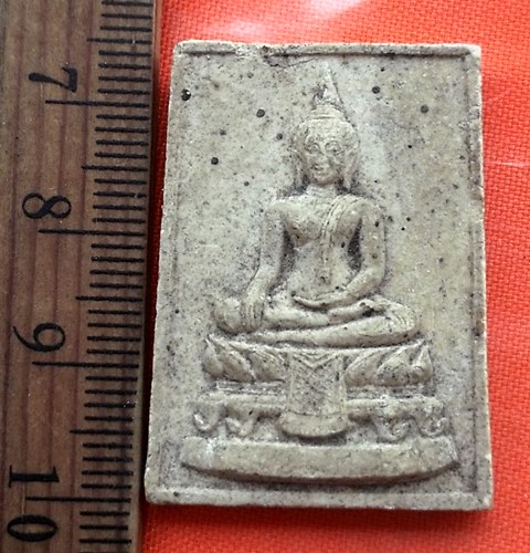 เริ่ม 10 บาท กับ พระผงหลวงพ่อเกษร วัดสามตุ่ม จ.อยุธยา .…BP699