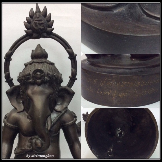พระพิฆเนศ รุ่นสำริด สำเร็จ สมปรารถนา ปี52 ขนาดบูชา สูง17นิ้ว เนื้อโลหะผสม มีโค๊ดกำกับ สวยๆเดิมๆ