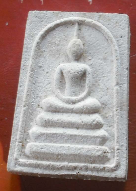 สมเด็จ มูลนิธิสมเด็จพระพุฒาจารย์ (โต พฺรหฺมรํสี) วัดอินทรวิหาร 