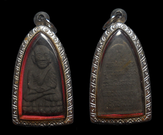 ลป.ทวด เนื้อผง วัดช้างให้ พร้อมกรอบ