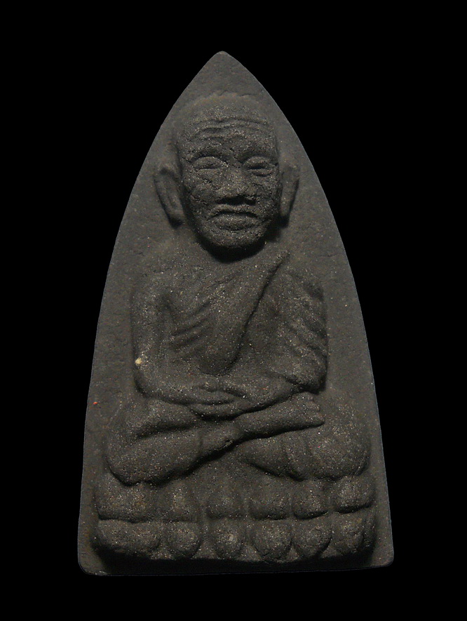 ลป.ทวด เนื้อผง วัดช้างให้ พร้อมกรอบ