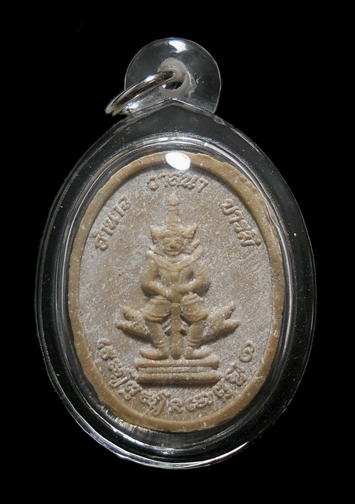 ลพ.เปิ่น เนื้อผง หลัง อำนาจ วาสนา บารมี เลี่ยมสวย ๆ 