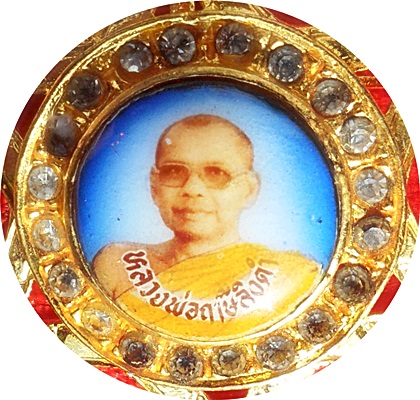 ***เข็มกลัดดาวล้อมเพชร"พลอยสีขาว แฉกไม่มีพลอย" หลังกลวง ลพ.ฤาษีลิงดำ วัดท่าซุง อุทัยธานี