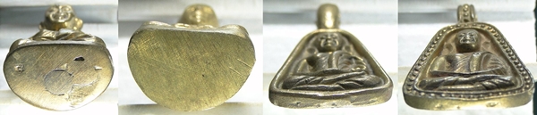 หลวงพ่อเงิน วัดบางคลาน พิธีมหาพุทธาภิเษก ปี ๒๕๓๕