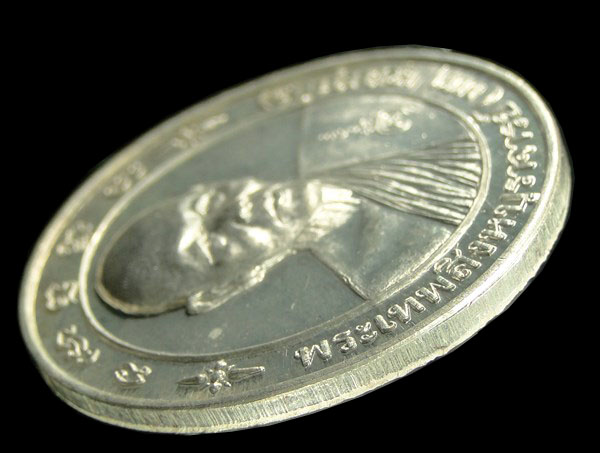 เหรียญเงินเสาร์ ๕ หลวงพ่อแพ วัดพิกุลทอง สิงห์บุรี