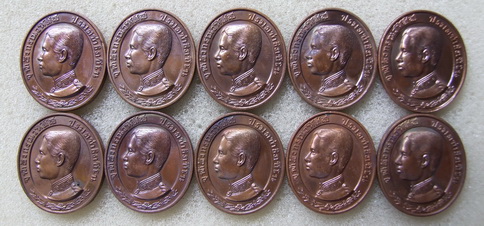 เหรียญ ร.5 วัดนิเวศน์ธรรมประวัติ บางปะอิน อยุธยา รุ่นซ่อมเขื่อน ปี 2535 สภาพสวย จำนวน 10 เหรียญ