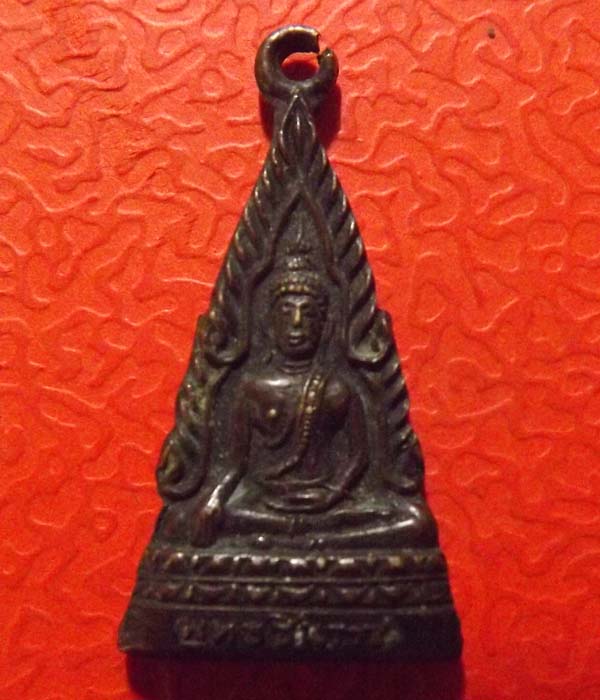 หลวงพ่อพุทธชินราช วัดแม่เทียบ อ.บางกระทุ่ม จ.พิษณุโลก*ไม่แพง**เคาะเดียว