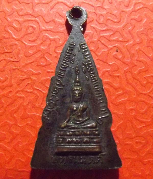 หลวงพ่อพุทธชินราช วัดแม่เทียบ อ.บางกระทุ่ม จ.พิษณุโลก*ไม่แพง**เคาะเดียว