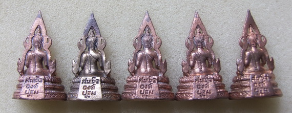  รูปหล่อสมเด็จองค์ปฐมชนะมาร วัดศาลพันท้ายนรสิงห์ ปี 2553 สภาพสวย มีโค๊ด จำนวน 5 องค์