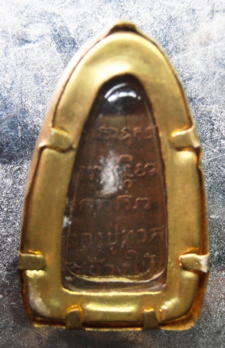 หลวงปู่ทวดพิมพ์กล้ามปูปี08พิมพ์ใหญ่เลี่ยมเดิมจากวัดครับ