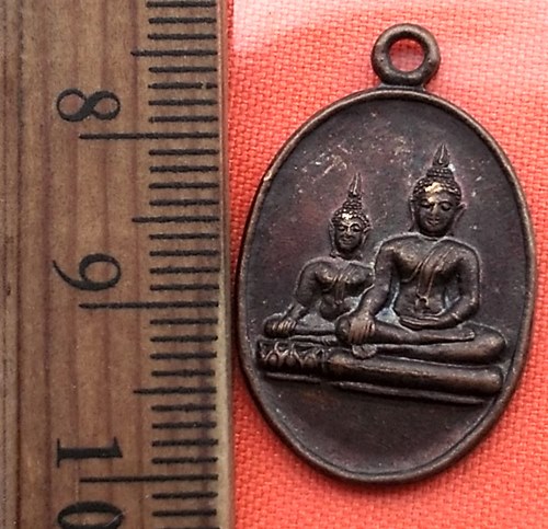 เริ่ม 10 บาท กับ เหรียญพระพุทธ วัดขุนนาวัง ตำบลเชิงคีรี อำเภอคีรีมาศ จังหวัดสุโขทัย ปี๒๕๔๔  ..BV606