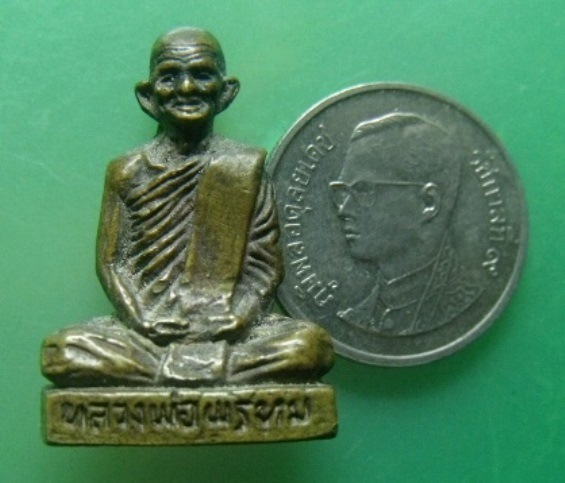 **วัดใจ**รูปหล่อหลวงพ่อพรหม วัดคลองช่องแค ก้นตอกโค้ดระฆัง นครสวรรค์ อาจารย์แบงค์สร้าง**สวยๆ เชิญชมคร
