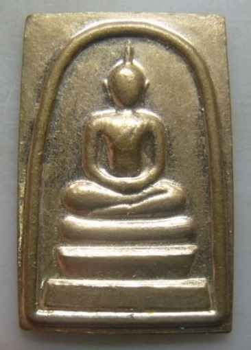 **วัดใจ**พระสมเด็จหลังอัญเชิญพระคาถาชินบัญชร**เนื้อทองแดง สวยๆ