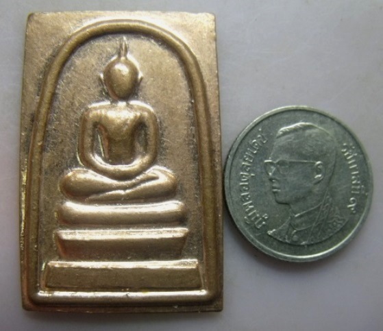 **วัดใจ**พระสมเด็จหลังอัญเชิญพระคาถาชินบัญชร**เนื้อทองแดง สวยๆ