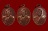 เหรียญ 7 รอบไข่เล็กเนื้อทองแดง หลวงปู่ม่น ธัมมจิณโณ วัดเนินตามาก พศ.2537 จำนวน 3 เหรียญ