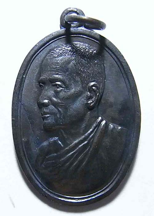 350 บาท เหรียญหลวงปู่จันทร์ วัดท่าเกวียน เนื้อทองแดง ปี 2514 บล็อค 4 ขีด หลวงปู่ทิม วัดละหารไร่ ปลุก