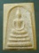 สมเด็จ เล็ก หลวงพ่อคำ วัดสุวรรณรัตนาราม นครสวรรค์