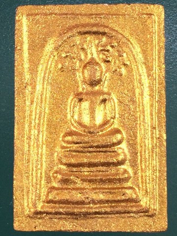 เคาะเดียว พระสมเด็จหลังฝังขาวสารดำ