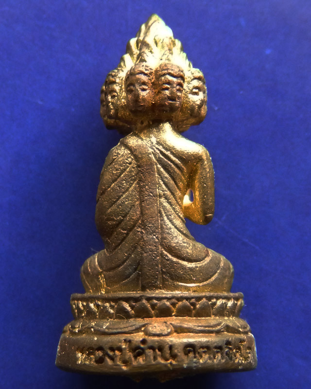 5.พระเศรษฐีนวโกฏิ เทพประทานทรัพย์ หลวงปู่คำบุ วัดกุดชมภู เนื้อทองทิพย์ ตอกโค้ด+เลข พร้อมกล่องเดิม