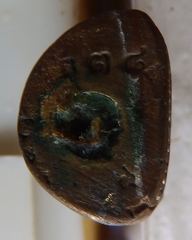 5.พระเศรษฐีนวโกฏิ เทพประทานทรัพย์ หลวงปู่คำบุ วัดกุดชมภู เนื้อทองทิพย์ ตอกโค้ด+เลข พร้อมกล่องเดิม