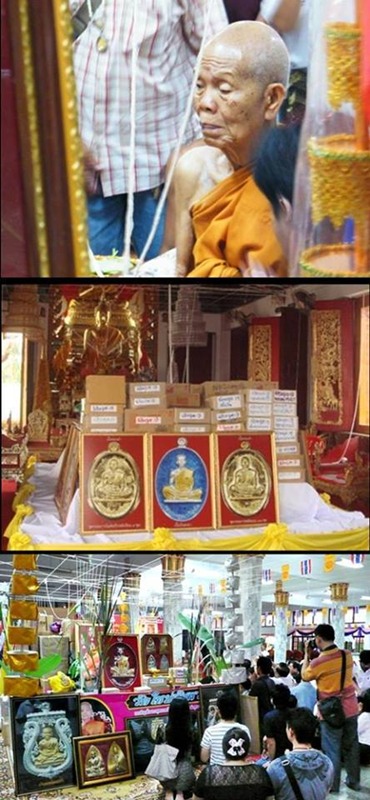 เหรียญหลวงพ่อคูณ เนื้อเงินลงยา รุ่นพุทธคูณสยาม มหาลาภ ปี54 โค้ตเลข 9 เลขมงคล 1ใน100 เหรียญเท่านั้น