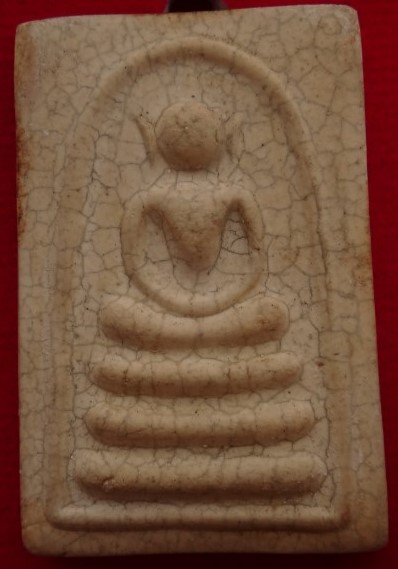 สมเด็จวัดระฆังรุ่นM16 เรือนจำธนบุรีสร้าง หลวงปู่หมุนร่วมเสกเ คาะเดียว