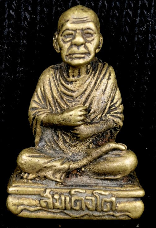 รูปหล่อสมเด็จพระพุฒาจารย์โต ออกวัดพระธาตุวาโย จ.ฉะเชิงเทรา