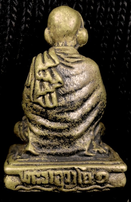 รูปหล่อสมเด็จพระพุฒาจารย์โต ออกวัดพระธาตุวาโย จ.ฉะเชิงเทรา